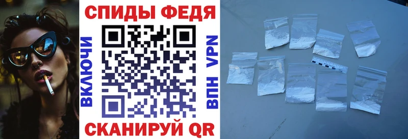 mega онион  Усть-Лабинск  АМФ VHQ 