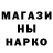 МЕТАДОН methadone Thyff