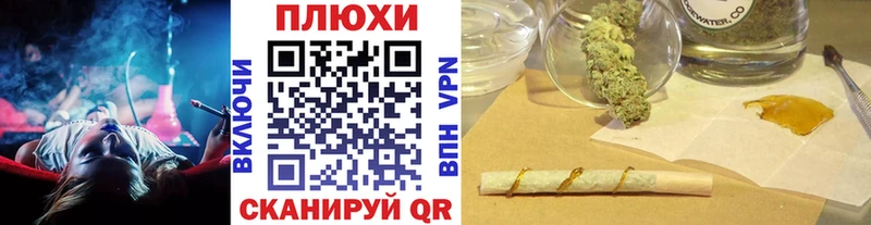 сколько стоит  KRAKEN маркетплейс  ГАШ VHQ  Усть-Лабинск 