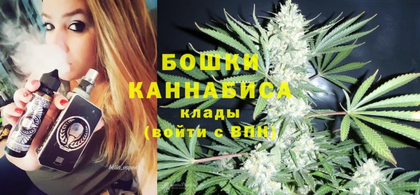 герыч Баксан