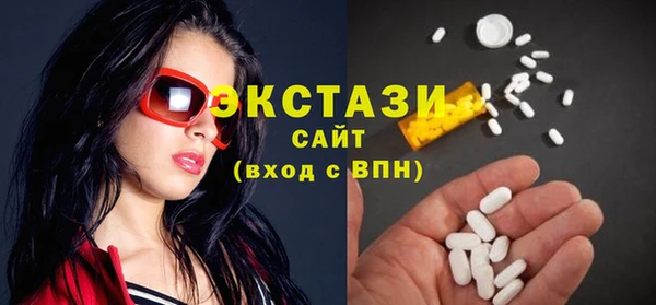прущие грибы Арсеньев