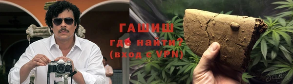шишки Аркадак
