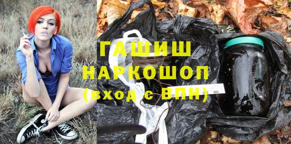 шишки Аркадак