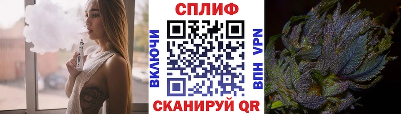 Каннабис MAZAR  Усть-Лабинск 